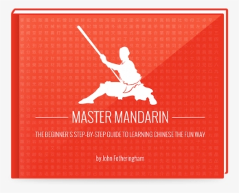 The Master Japanese Guide - Graphic Design, HD Png Download, Transparent PNG