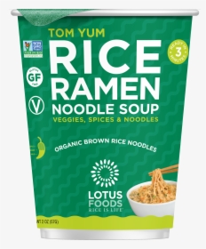 Rice Ramen Noodle Soup - Breakfast Cereal, HD Png Download, Transparent PNG