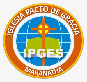 Iglesia Reformada Pacto De Gracia Maranatha De El Salvador - Logo De La Udo Png, Transparent Png, Transparent PNG