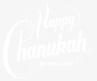 Happy Chanukah - Calligraphy, HD Png Download, Transparent PNG