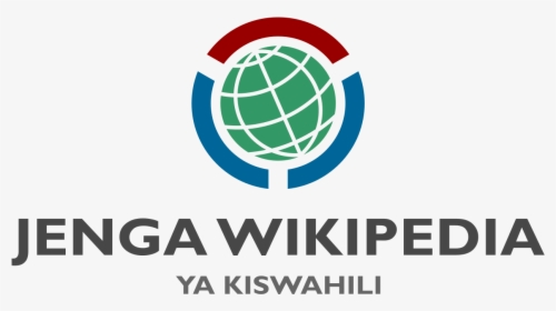 Wikimedia, HD Png Download, Transparent PNG