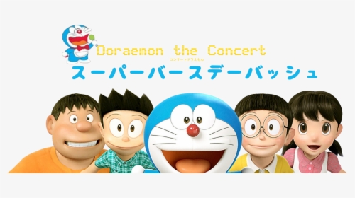 Doraemon Transparent Super - Film Doraemon Stand By Me, HD Png Download, Transparent PNG