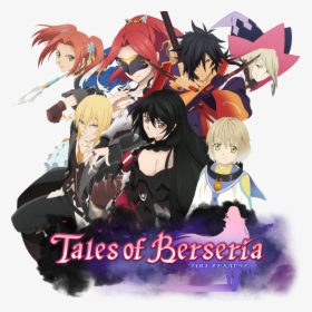 Tales Of Berseria Original Soundtrack, HD Png Download, Transparent PNG