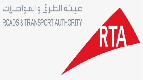 Dubai Roads And Transport Authority Logo Png, Transparent Png, Transparent PNG