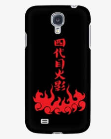 The Fourth Hokage - Fairy Tail Android Phone Case, HD Png Download, Transparent PNG