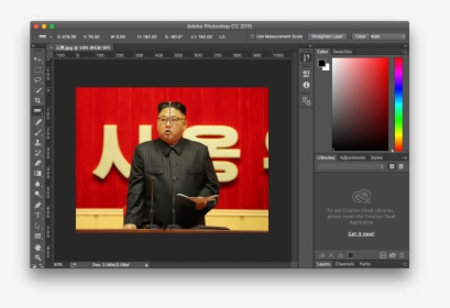 Picture - Trump Calls Kim Jong Rocket Man, HD Png Download, Transparent PNG
