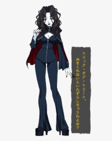 Gegege No Wikitarō, HD Png Download, Transparent PNG