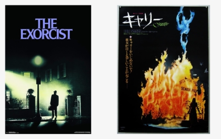 Exorcist Movie Poster, HD Png Download, Transparent PNG