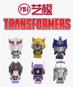 Transformers G1 Mini Transformers Set , Png Download - Cute Transformers, Transparent Png, Transparent PNG
