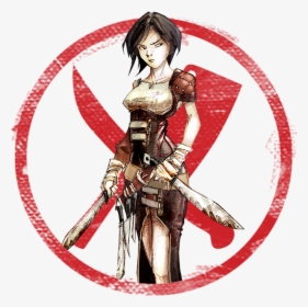 Fillet Profile Pic, HD Png Download, Transparent PNG