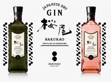 Japanese Dry Gin 桜尾 Sakurao - Sakurao Japanese Dry Gin, HD Png Download, Transparent PNG