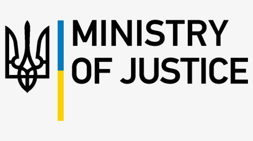 Ministry Of Justice Of Ukraine, HD Png Download, Transparent PNG