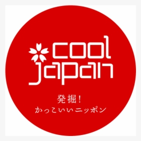 4 Cool & Classic Souvenirs From Japan - Cool Japan, HD Png Download, Transparent PNG