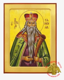 Orthodox Byzantine Wooden Icon Samuel The Prophet - Saint Samuel, HD Png Download, Transparent PNG