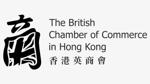 Client Brit Cham - University Of Hong Kong, HD Png Download, Transparent PNG