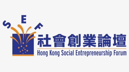 Hong Kong Social Entrepreneurship Forum - Illustration, HD Png Download, Transparent PNG