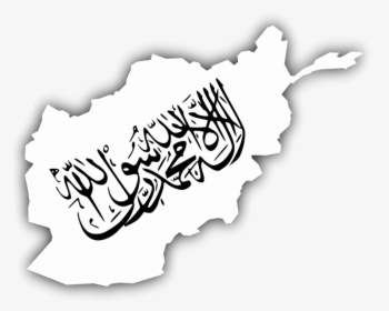 Flag With Map Of Afghanistan - Islami Emarat Flag Png, Transparent Png, Transparent PNG