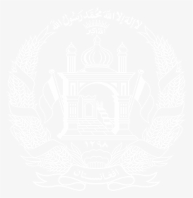 Afghanistan Flag Black And White, HD Png Download, Transparent PNG