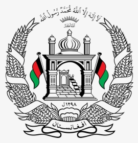National Emblem Of Afghanistan 02 - Islamic Republic Of Afghanistan Logo, HD Png Download, Transparent PNG