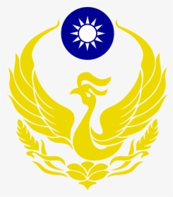National Fire Agency, HD Png Download, Transparent PNG