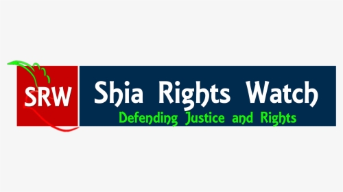 Shia Rights Watch, HD Png Download, Transparent PNG