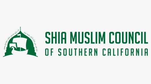 Shia Png, Transparent Png, Transparent PNG
