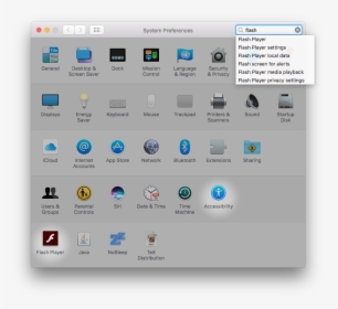 Flash Player - Computer Screen App Name, HD Png Download, Transparent PNG