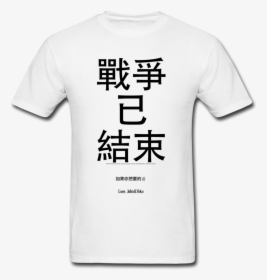 Men S   Title Men S - Arcteryx T Shirt, HD Png Download, Transparent PNG