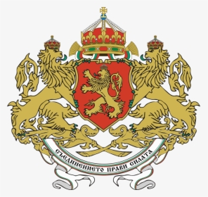 Bulgarian Royal Coat Of Arms, HD Png Download, Transparent PNG