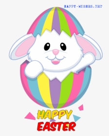 Happy Clip Arts Images - Easter Bunny Clipart, HD Png Download, Transparent PNG