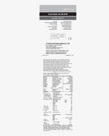 Document, HD Png Download, Transparent PNG
