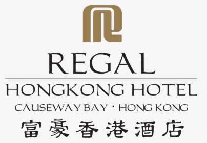 Regal Hong Kong Hotel Logo, HD Png Download, Transparent PNG