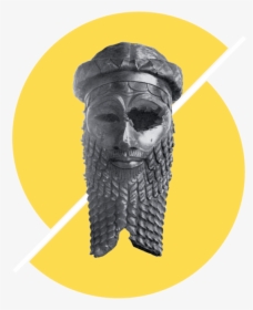 King Sargon, HD Png Download, Transparent PNG