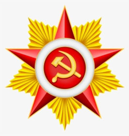 Red Star Png - Soviet Png, Transparent Png, Transparent PNG