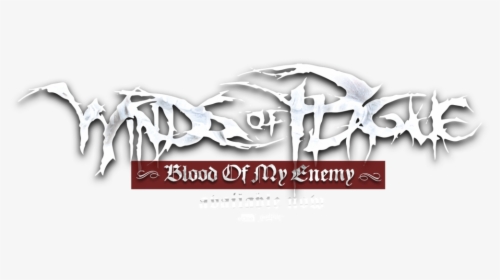 Messages Image - Graphic Design, HD Png Download, Transparent PNG