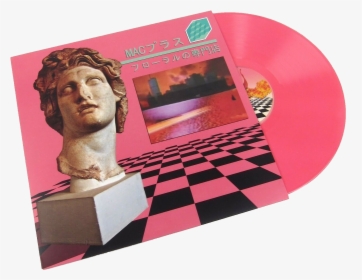 Macintosh Plus Pink Vinyl, HD Png Download, Transparent PNG