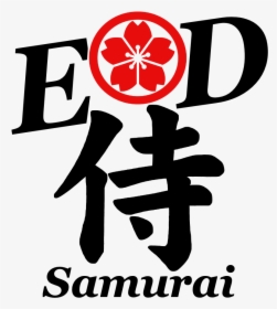 Samurai In Japanese Language, HD Png Download, Transparent PNG