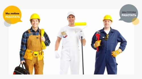 Workers - Car Mechanic Costume, HD Png Download, Transparent PNG
