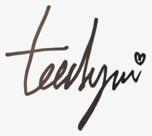 Txt Wiki - Calligraphy, HD Png Download, Transparent PNG