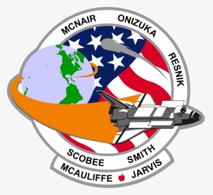 4771612 Orig - Challenger Learning Center Mission Patch, HD Png Download, Transparent PNG
