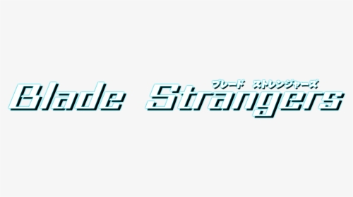 Blade Strangers Logo Transparent, HD Png Download, Transparent PNG