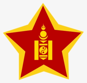 Mongolia Flag, HD Png Download, Transparent PNG