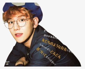 #exo Cbx #exo #exo Cbx Baekhyun #baekhyun #baekhyun - Baekhyun Popteen Magazine, HD Png Download, Transparent PNG