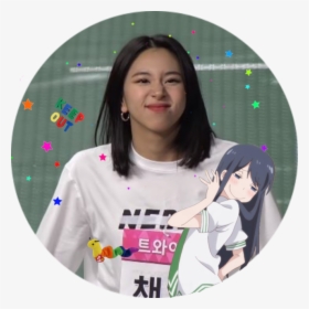 Image - Son Chaeyoung Cute, HD Png Download, Transparent PNG