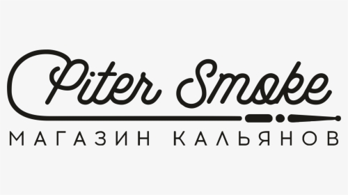 Piter Smoke Saint Petersburg Russia - Crystal Castles Sad Face, HD Png Download, Transparent PNG