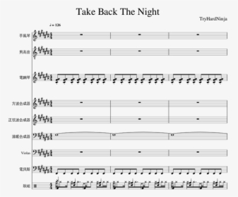 Transparent Tryhard Png - Sheet Music, Png Download, Transparent PNG