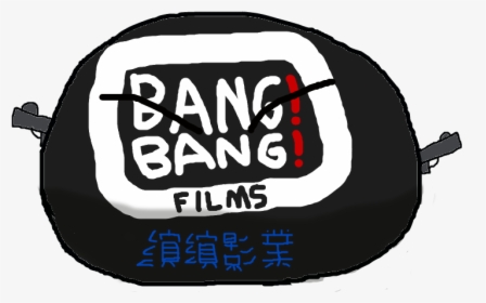 Bang Remove Fake Tea China Best Tea, HD Png Download, Transparent PNG