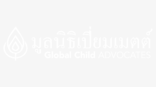 Thai Logo Website, HD Png Download, Transparent PNG