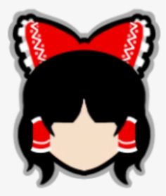 Only Two More Hours For Reimu, HD Png Download, Transparent PNG