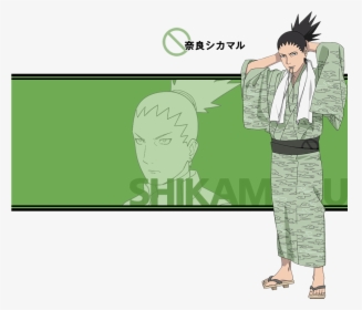 Naruto And Kuroko No Basket Characters Loosen Up At - Shikamaru Kimono, HD Png Download, Transparent PNG